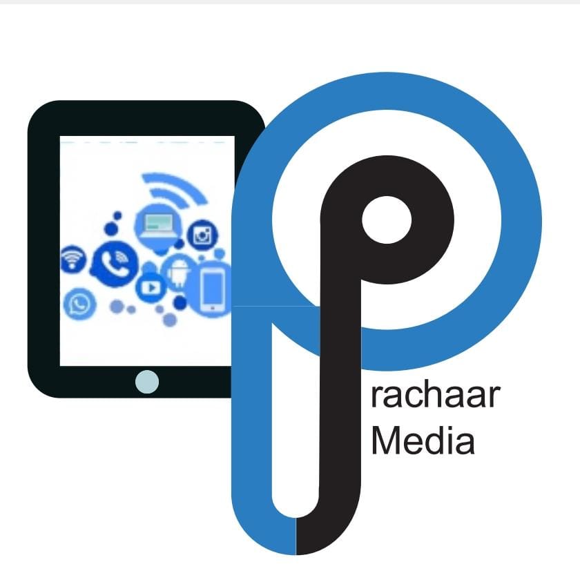 Prachaar Media